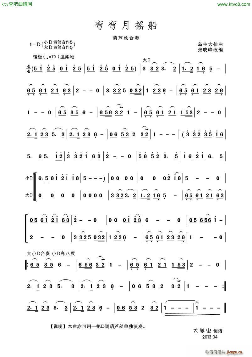 ������?li��n)u��(���J�z�V)1