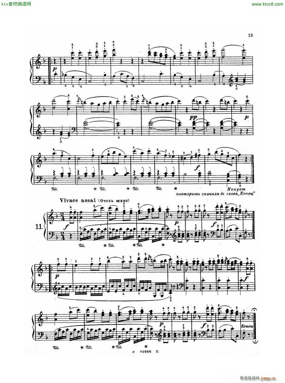 Haydn Twelve Easy Pieces For Piano(����V)14