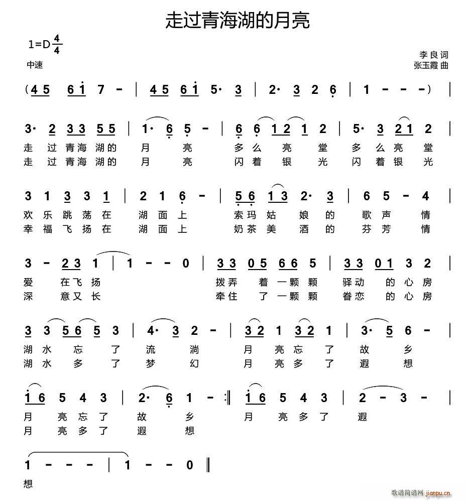 ���^(gu��)�ຣ��������(���ָ��V)1