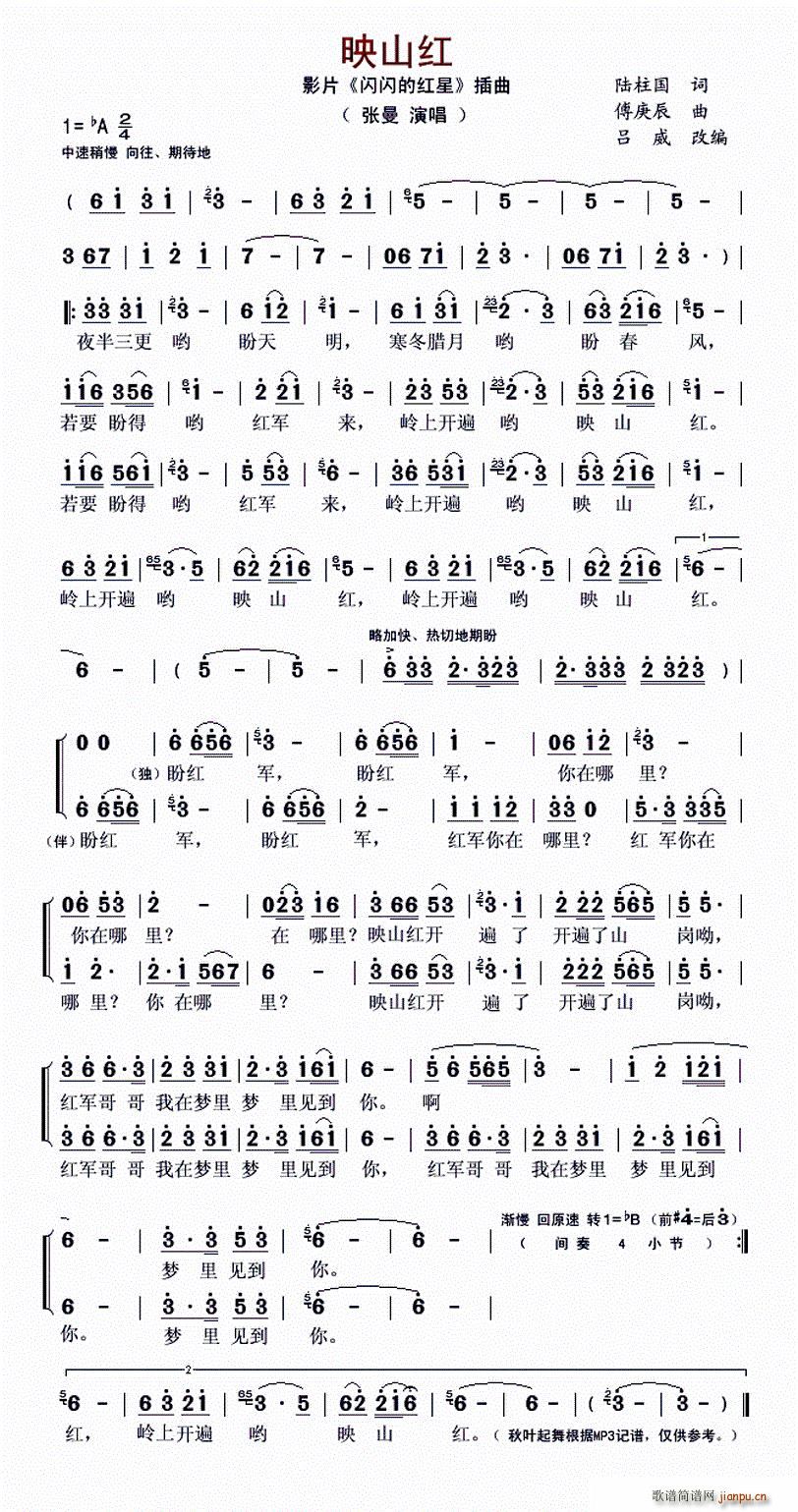 ӳɽ�t �����ľ�(���ָ��V)1