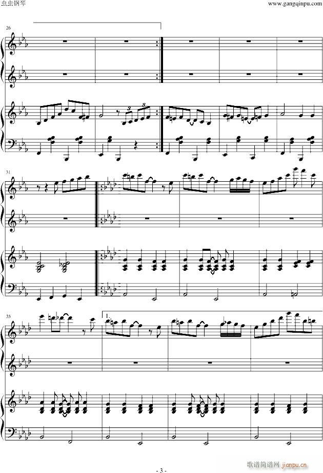 ��С�Á�(l��i)�ˡ���һ�׾�ʿ����������(li��n)��(����V)3