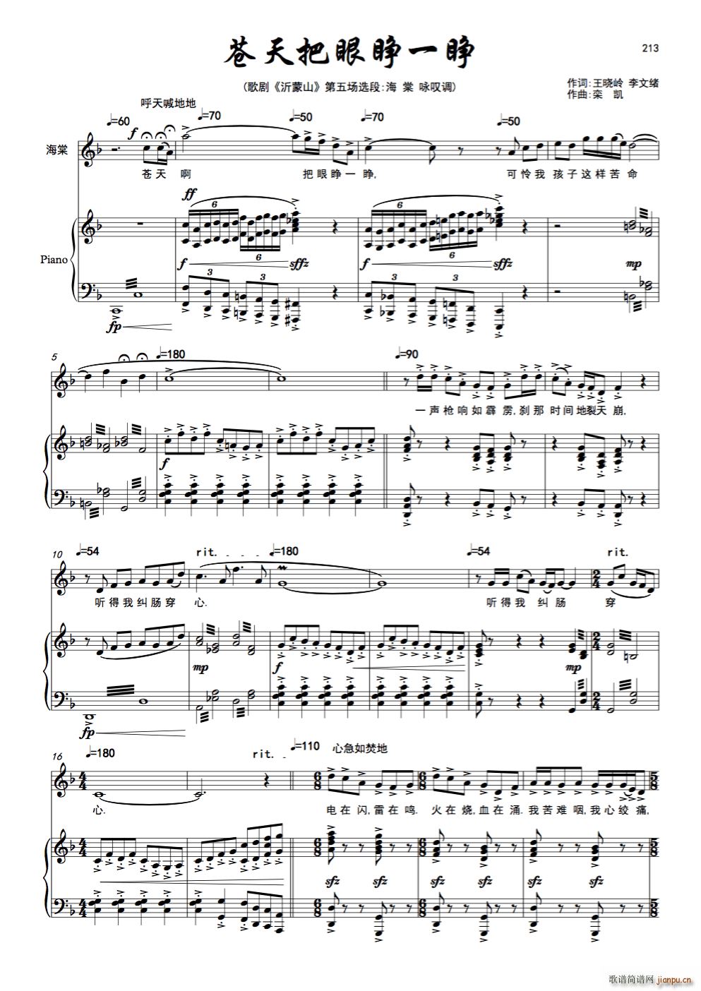 �n����۱�һ�� Ů���� �脡 ����ɽ �x��(ʮ�ּ�����)1