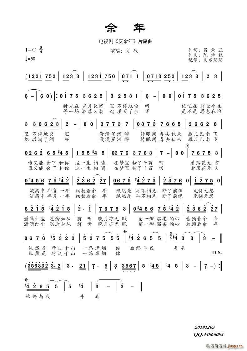 ���� �ҕ�� �c���� ����(ʮ�ּ�����)1