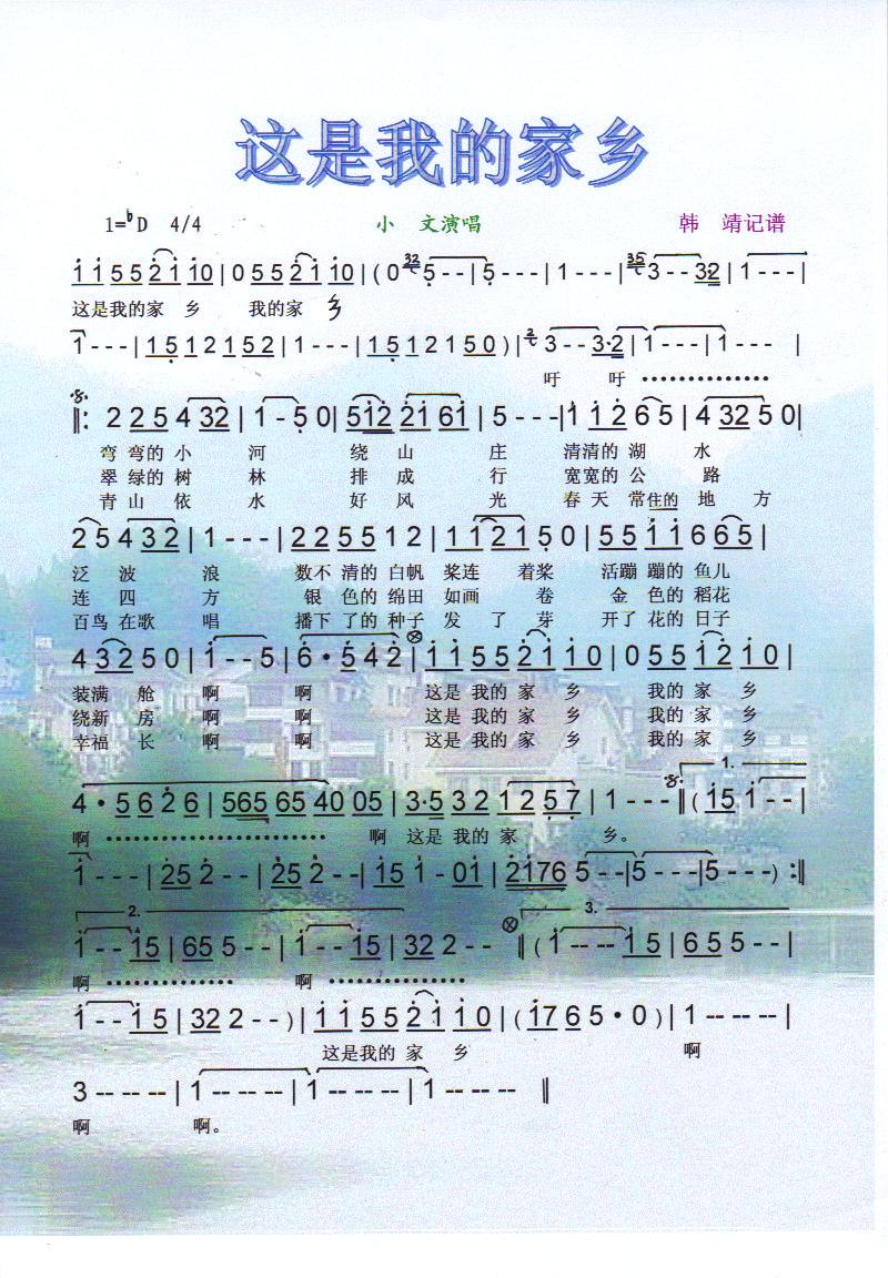 �@���ҵļ��l�����V��(ʮ�ּ�����)1