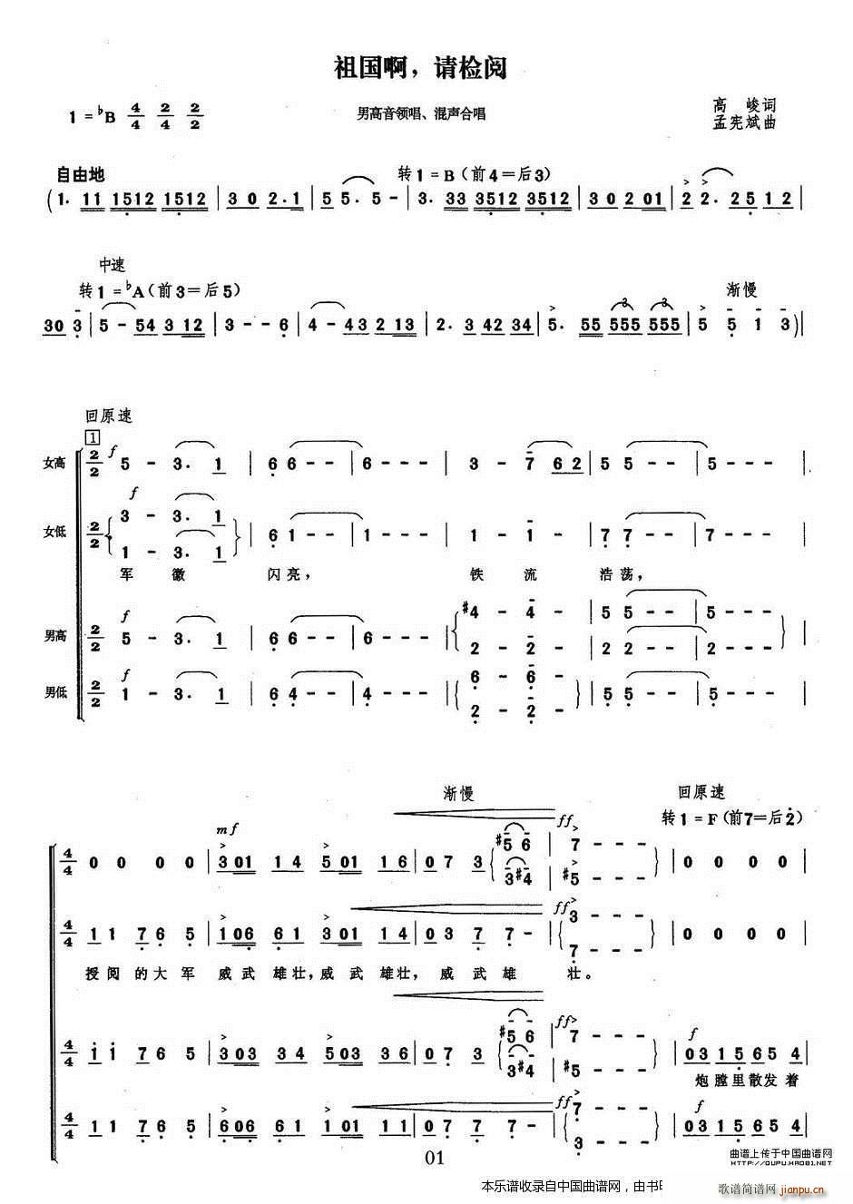 ����� Ո�z� �ϳ��V(�ϳ��V)1