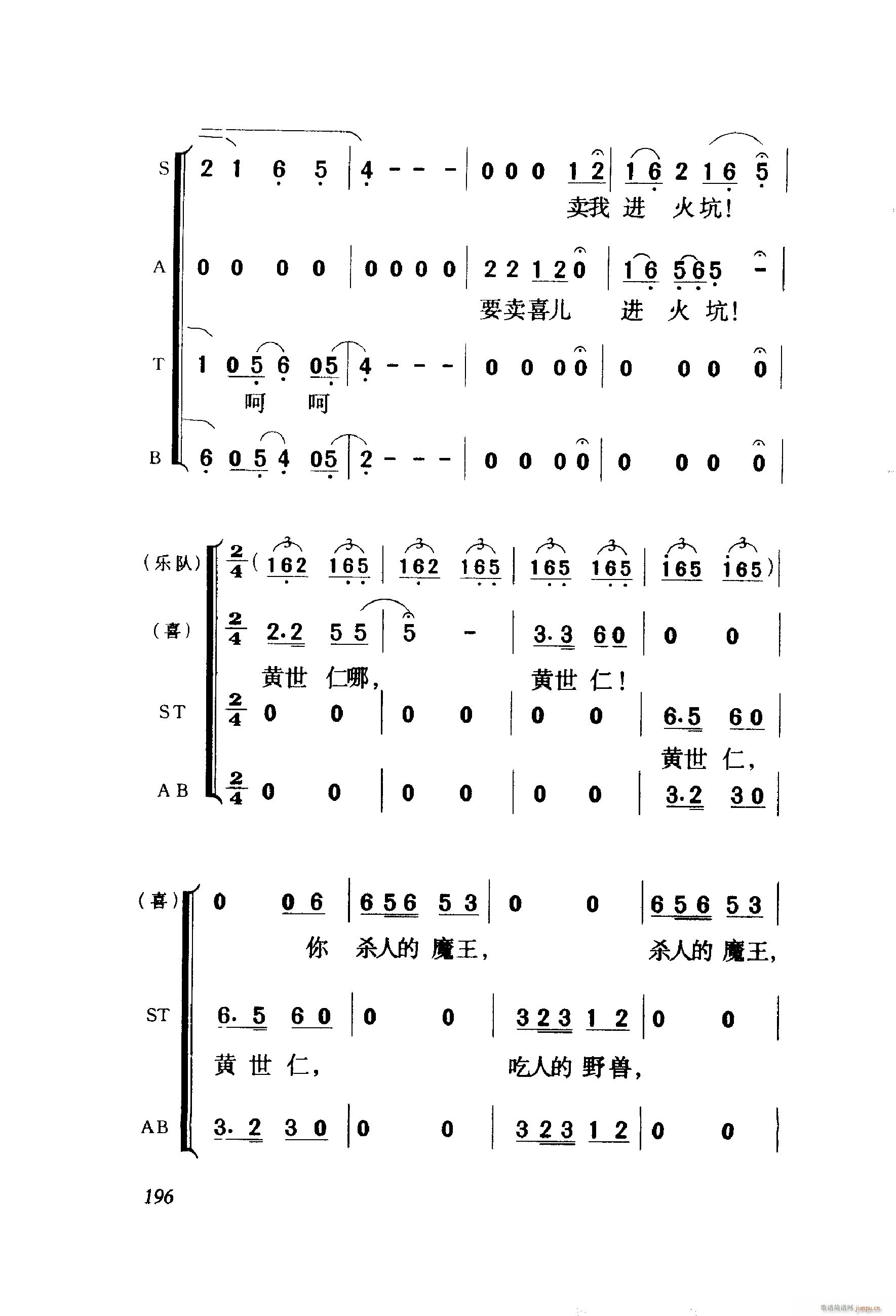 ��ëŮ �脡 061 114(ʮ�ּ�����)38