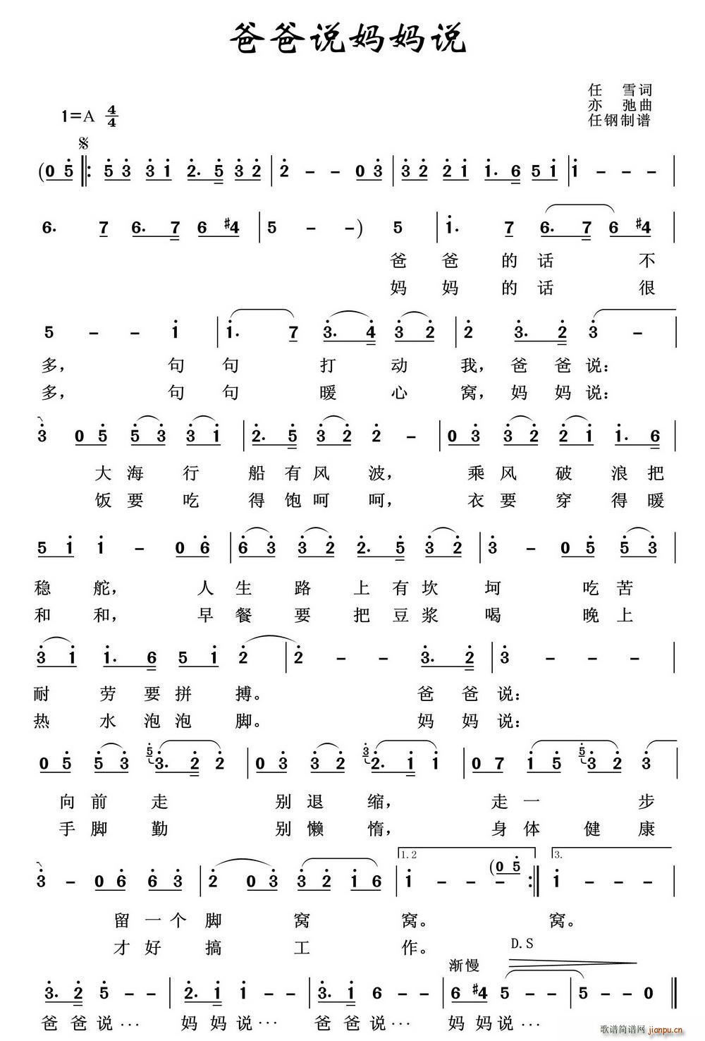 �ְ��f(shu��)�����f(shu��)(���ָ��V)1