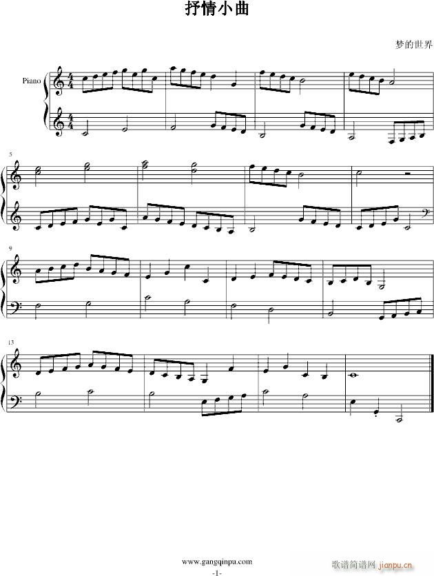 ��ͯ����ϵ�С�����С��(����V)1