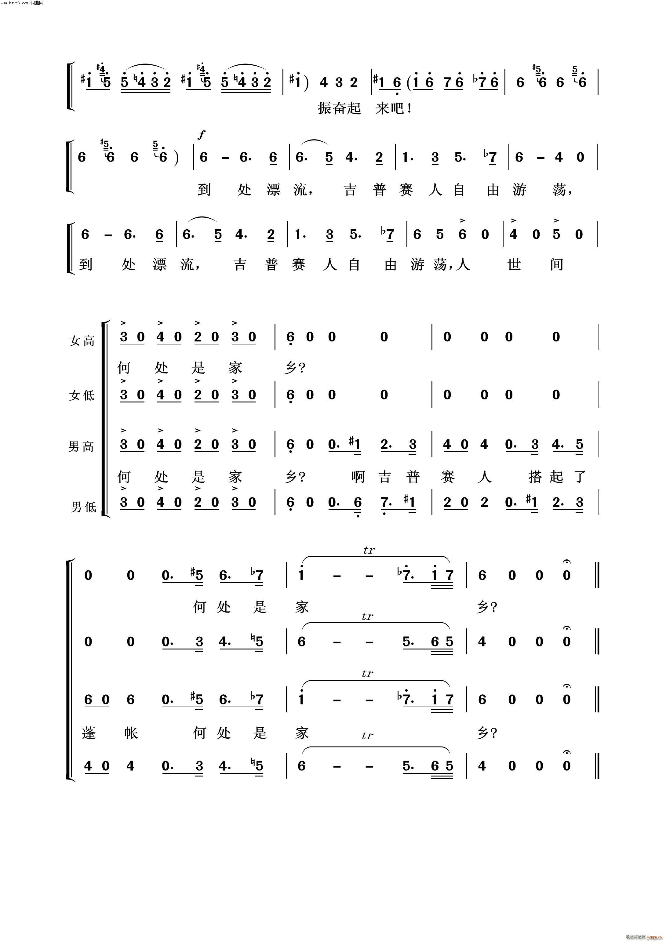 ����ِ�˵��F�� ����Ÿ�(ʮ�ּ�����)3