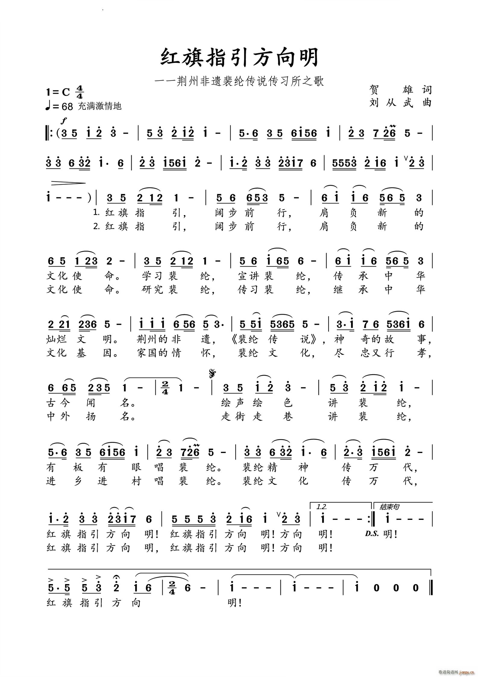 �t��ָ���������G�ݷ��z��]���f(shu��)������֮��(ʮ�ּ�����)1