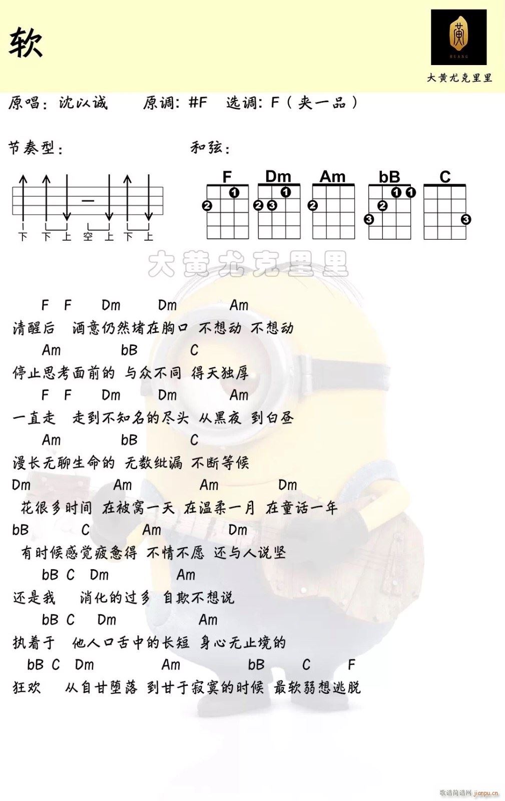 ܛ�ȿ������V F�{��(ji��n)�ΰ� ܛ�ȿ�������V(ʮ�ּ�����)1