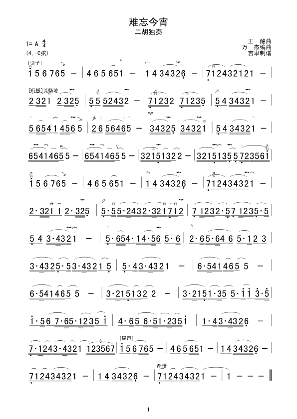 �y������(�����V)1