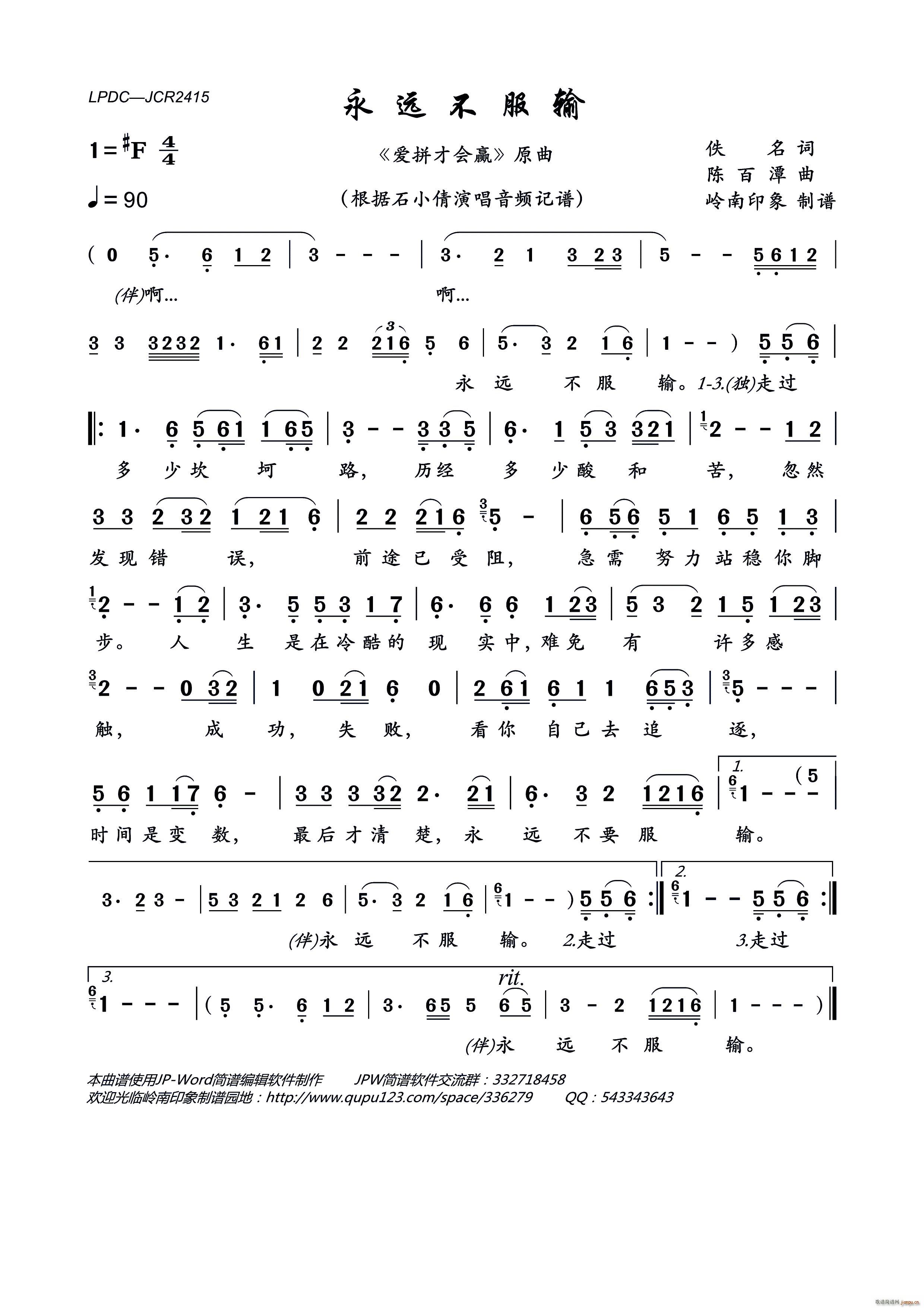 ���h����ݔ(���ָ��V)1