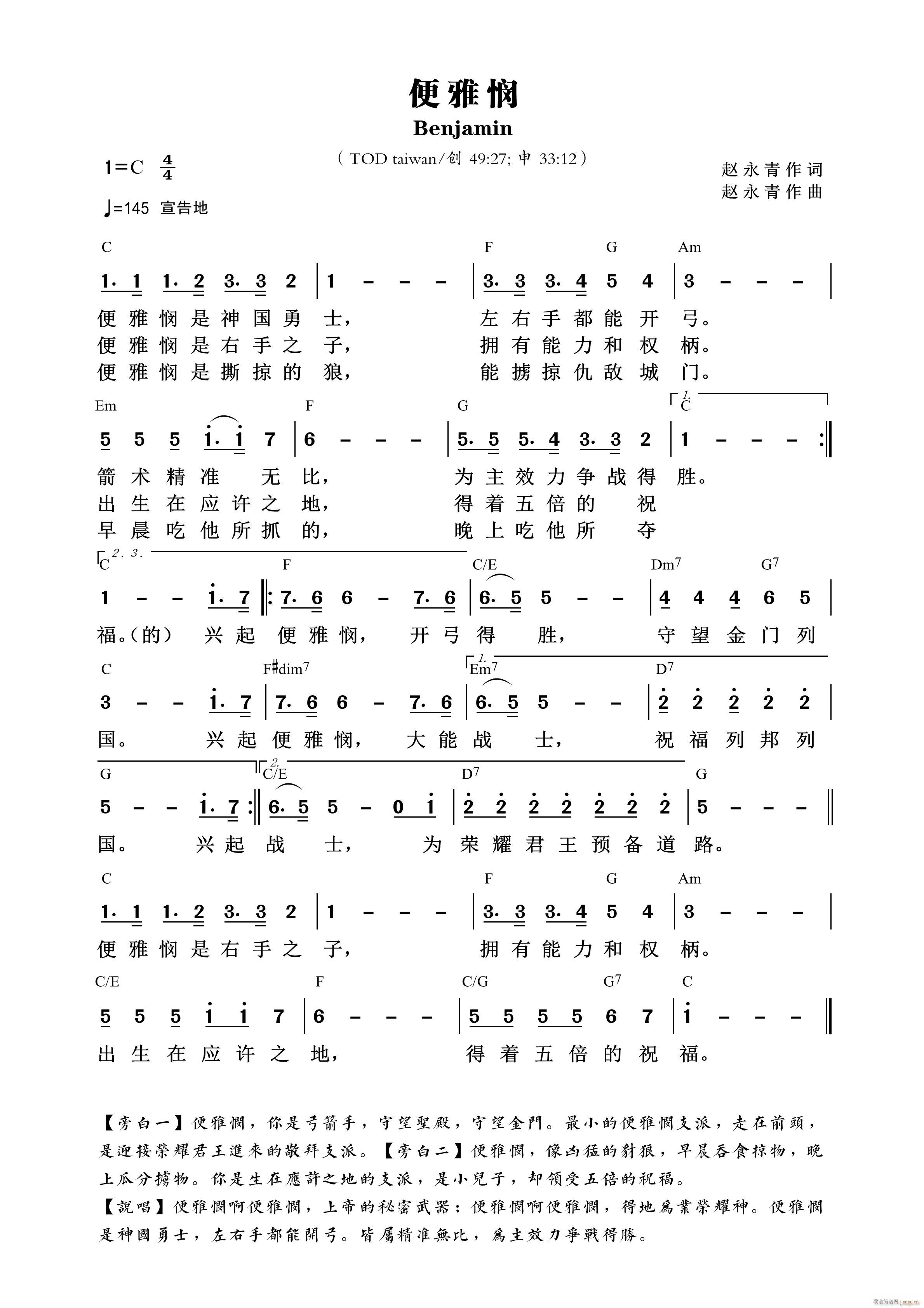 ���ő�(���ָ��V)1