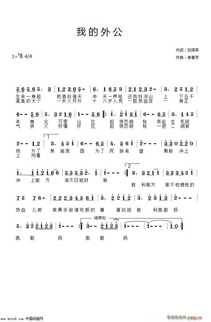 �ҵ��⹫(���ָ��V)1