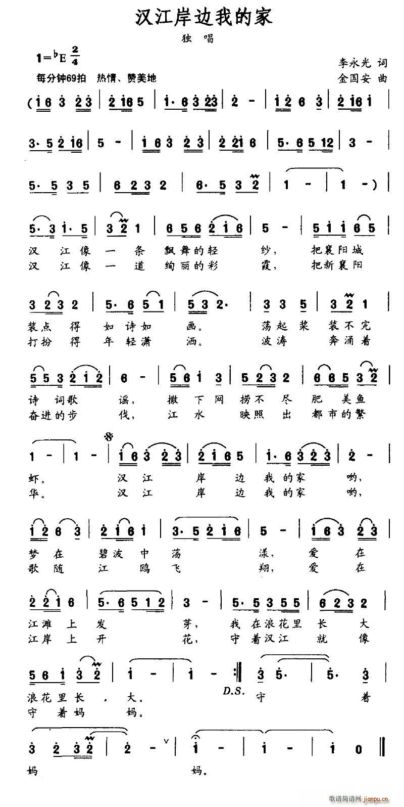 �h����߅�ҵļ�(���ָ��V)1