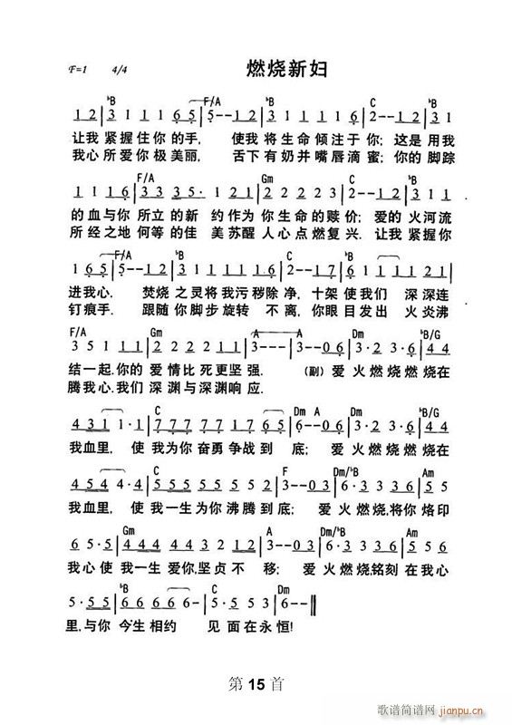 ȼ���D(���ָ��V)1