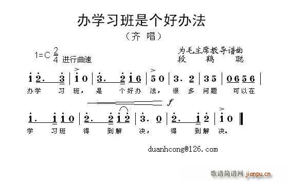 �k�W(xu��)�����ǂ�(g��)���k��(���ָ��V)1