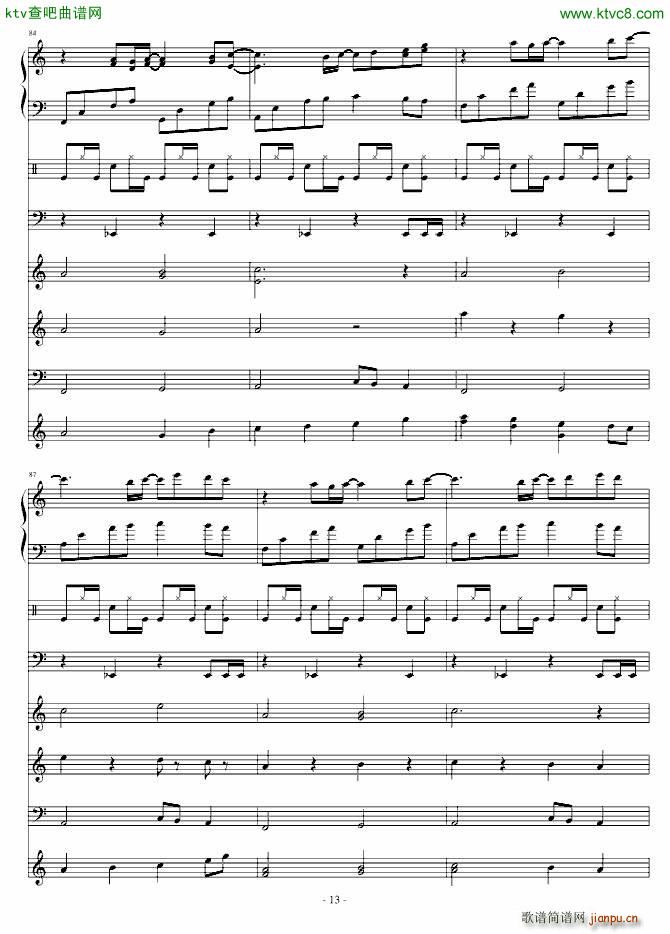 �ŗ� ��������(����V)13