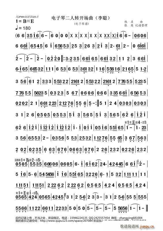 �����D�_(k��i)��(ch��ng)�� �����(������V)1