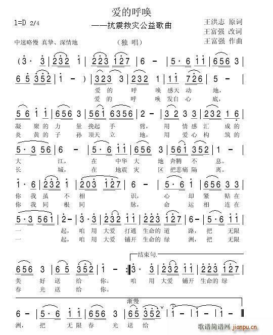 ��(��i)�ĺ􆾡�������ȞĹ������(ʮ�ּ�����)1