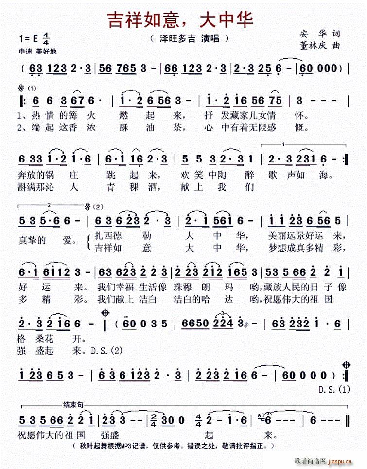 �������� �����A(���ָ��V)1