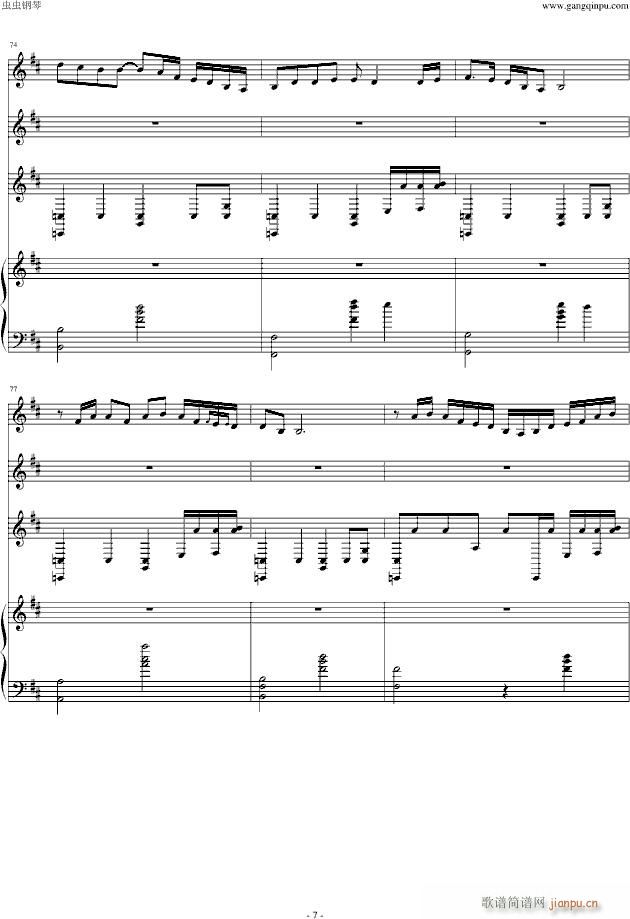 Bressanon(����V)7