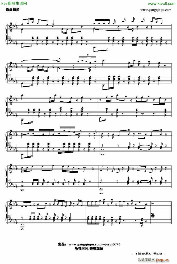 �a�Չ�(m��ng)(����V)6