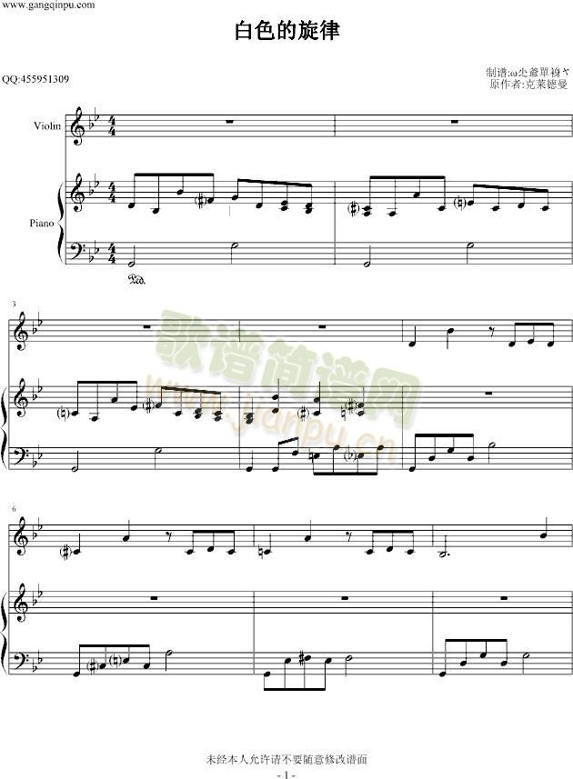 ��ɫ������(����V)1