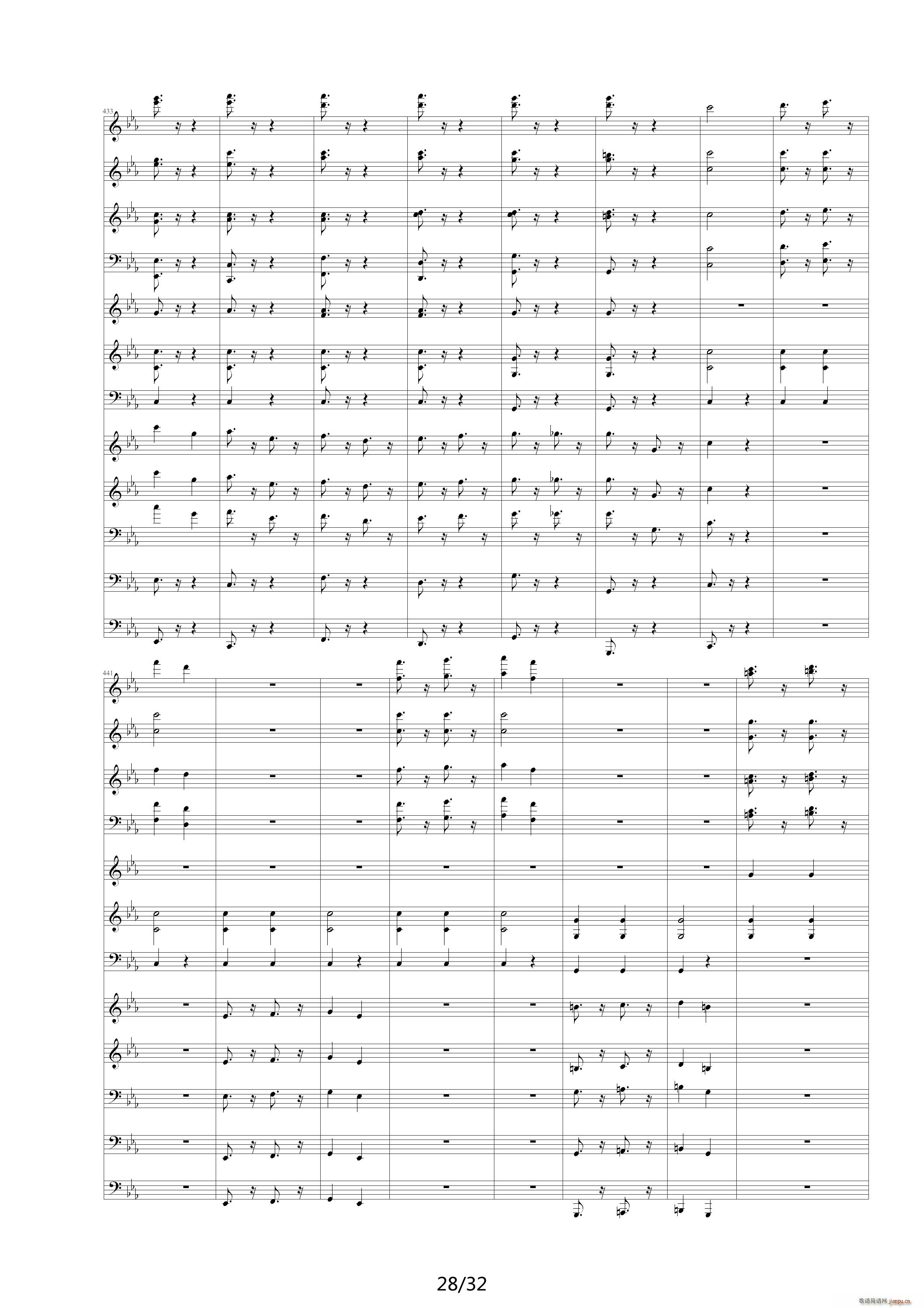 ���\����� �ʲ� ��E�{(����V)28