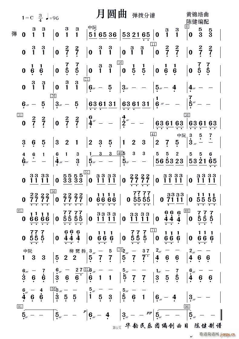 �A�� ��(l�� )С����(���V)5