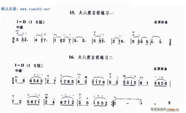 ���������̾���(�����V)1