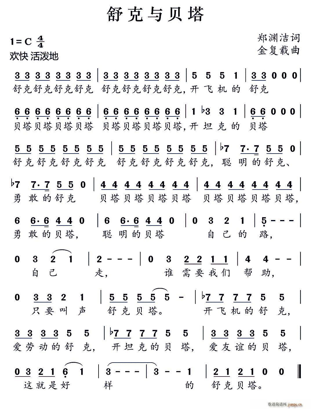 ����cؐ��(���ָ��V)1