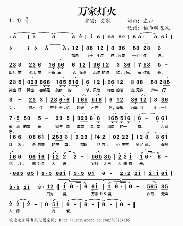 �f(w��n)�ҟ���(���ָ��V)1