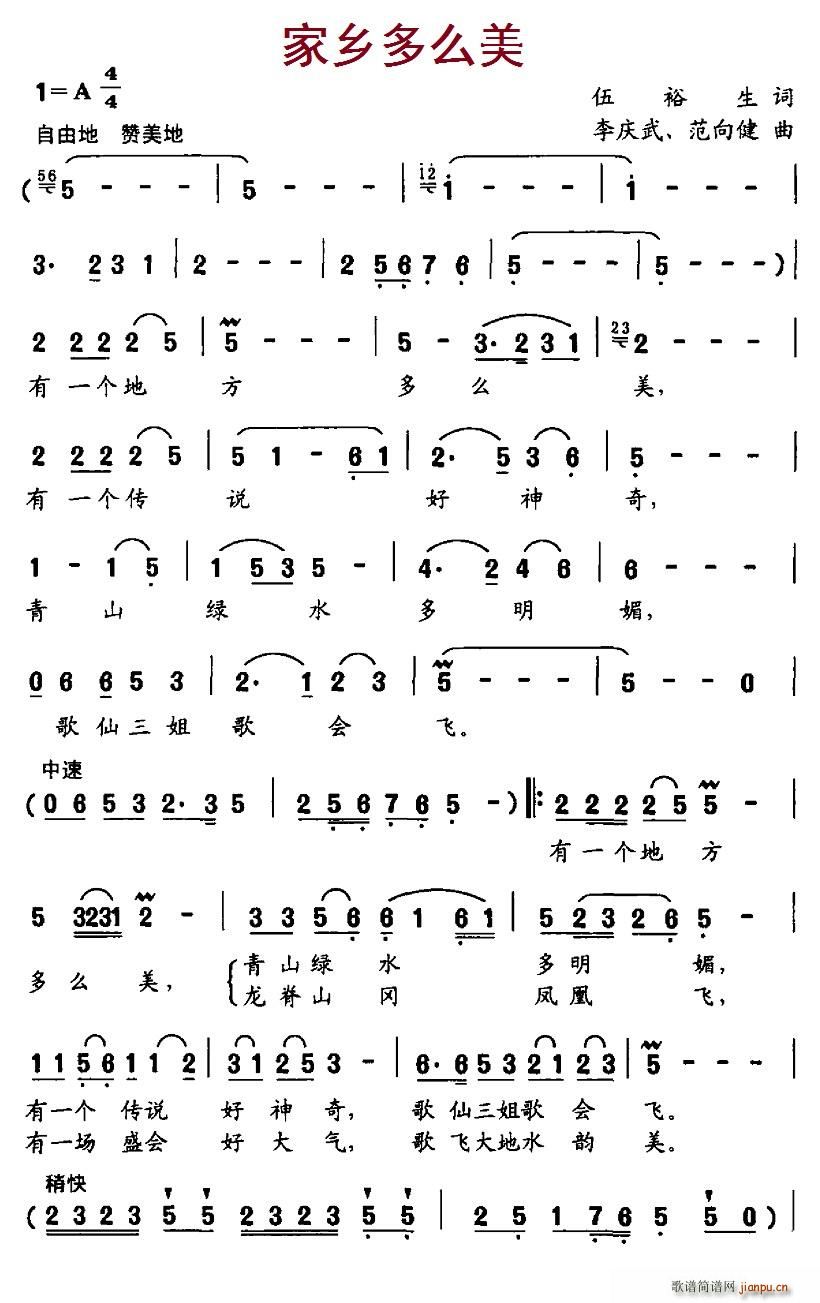 ���l��ô��(���ָ��V)1