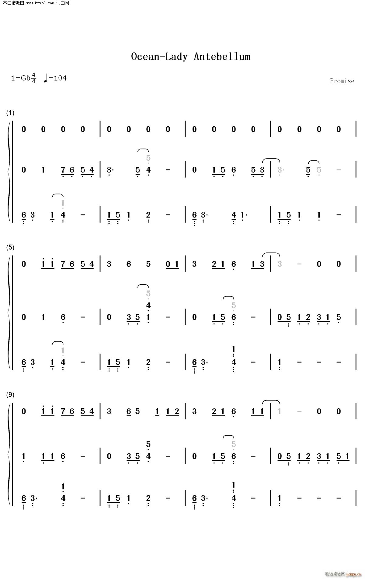 Ocean �����p��(����V)1