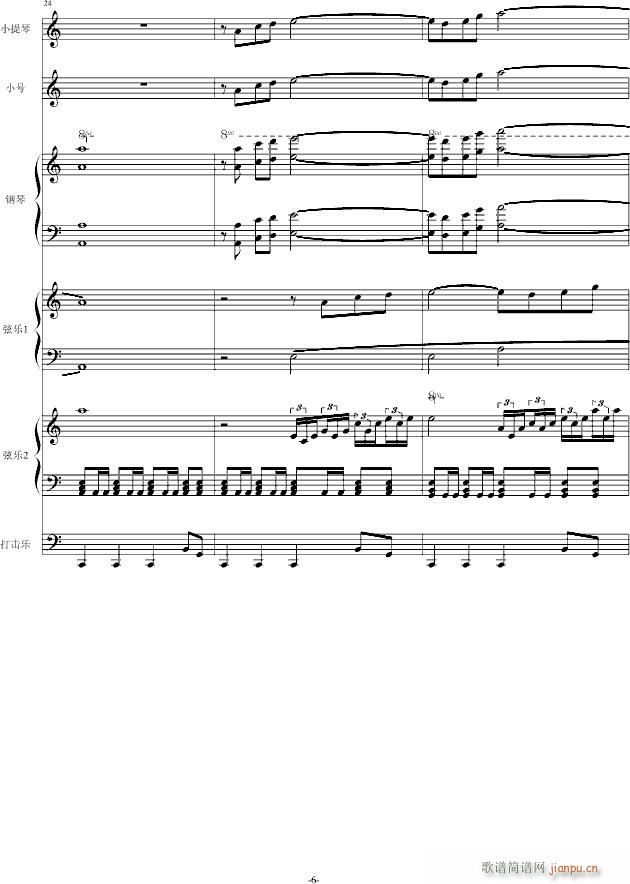 ����(����V)6