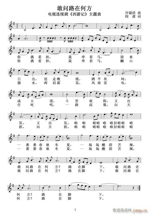 �҆�(w��n)·�ںη���(xi��n)(���ָ��V)1