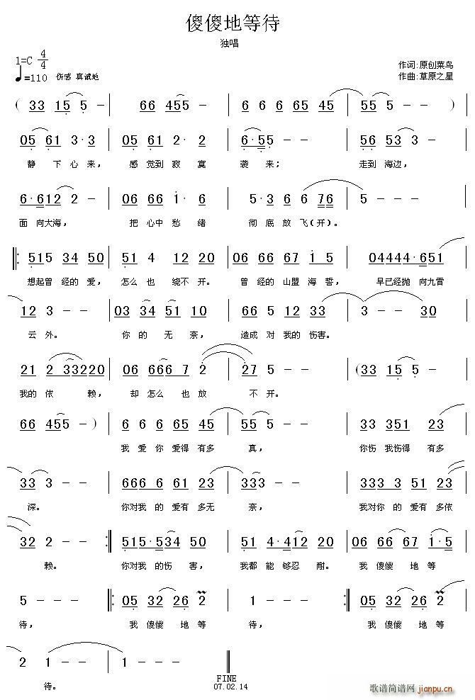 ɵɵ�صȴ�(���ָ��V)1