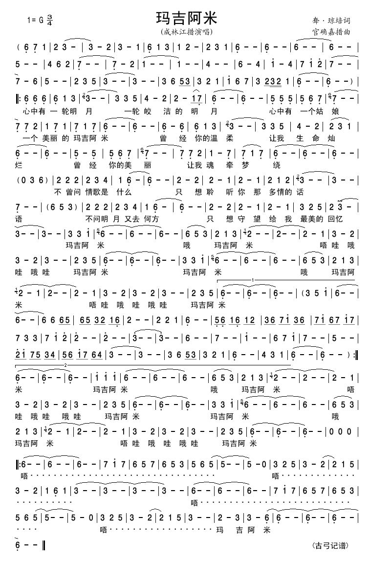 ��������(���ָ��V)1