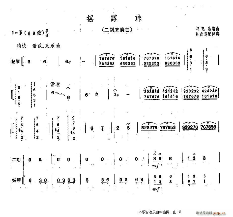 �u¶��(�����V)1