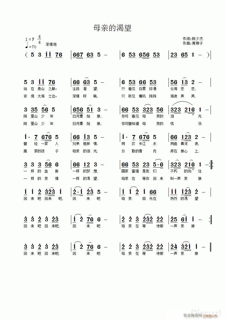 ĸ�H�Ŀ��� �ϰ�����(ʮ�ּ�����)1