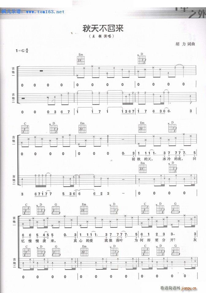 ���첻�؁�(l��i) �����V ����(�����V)1