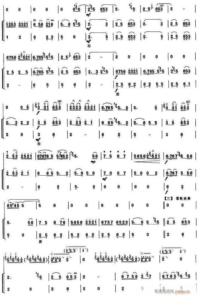 ���B(ni��o)���P ������ 2(ʮ�ּ�����)1