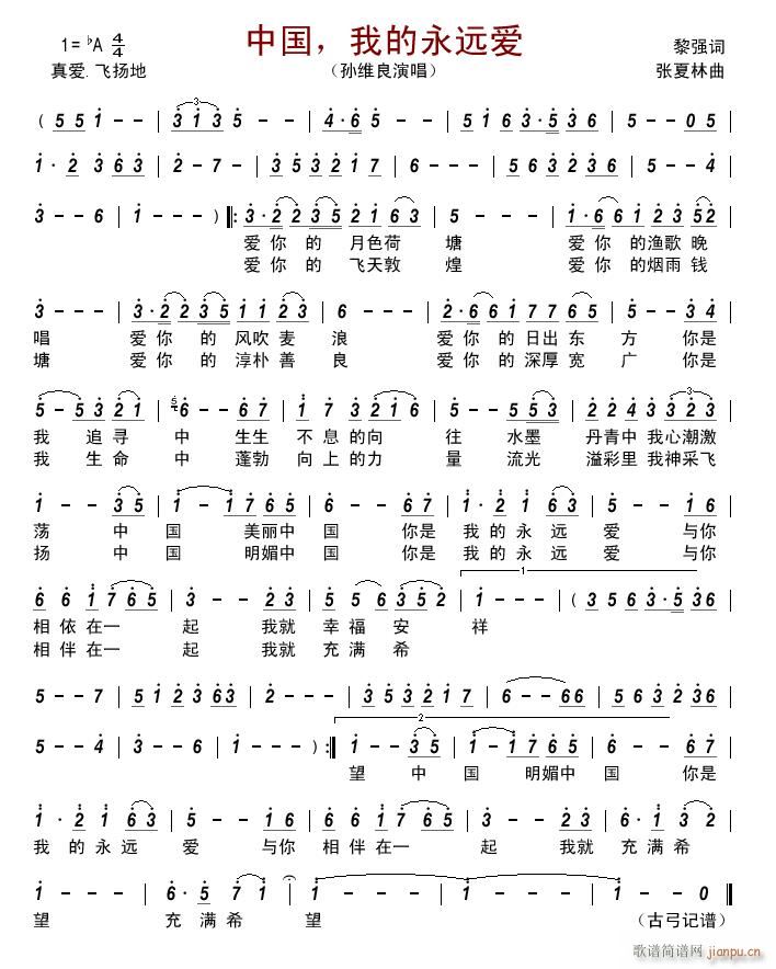 �Ї� �ҵ����h��(��i)(���ָ��V)1