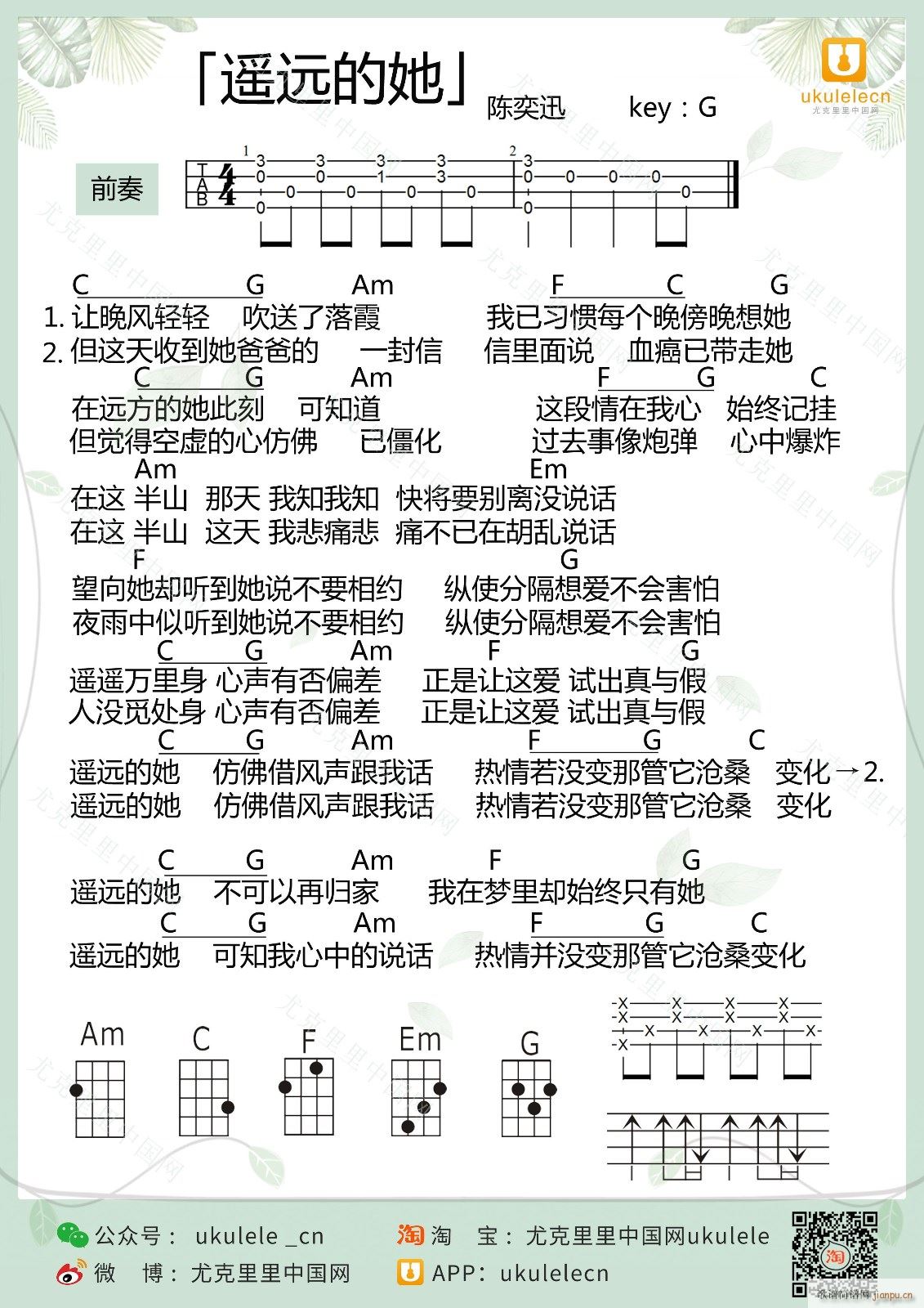 �b�h�����ȿ������V G�{�����(ʮ�ּ�����)1