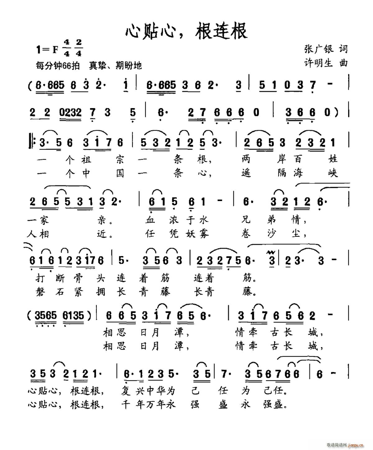 ���N�� ���B��(���ָ��V)1