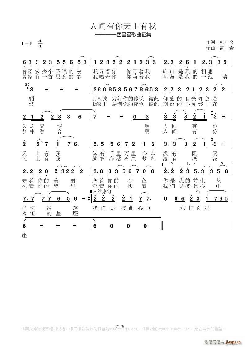 ���g������������(���ָ��V)1