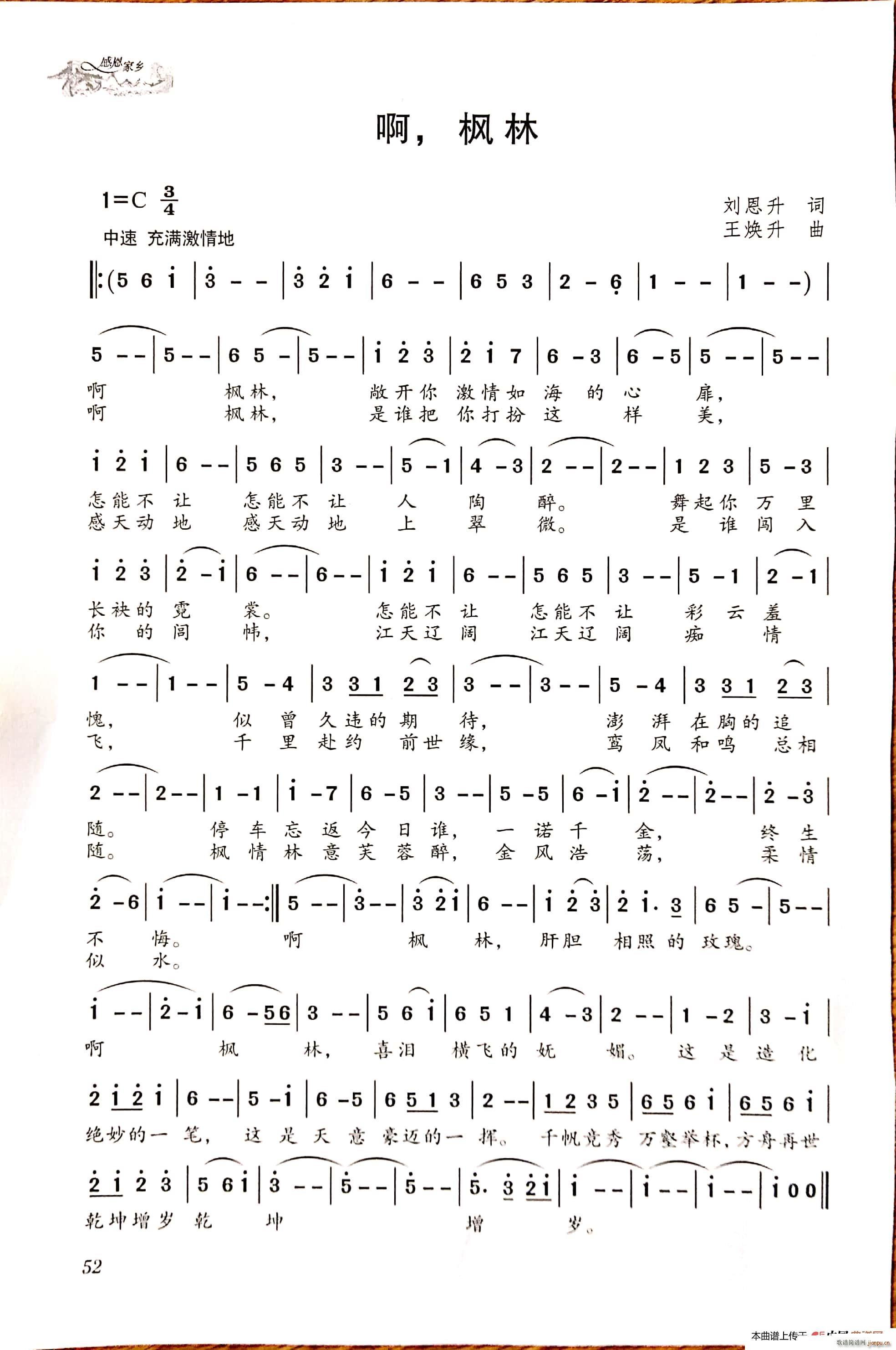 �� ����(���ָ��V)1