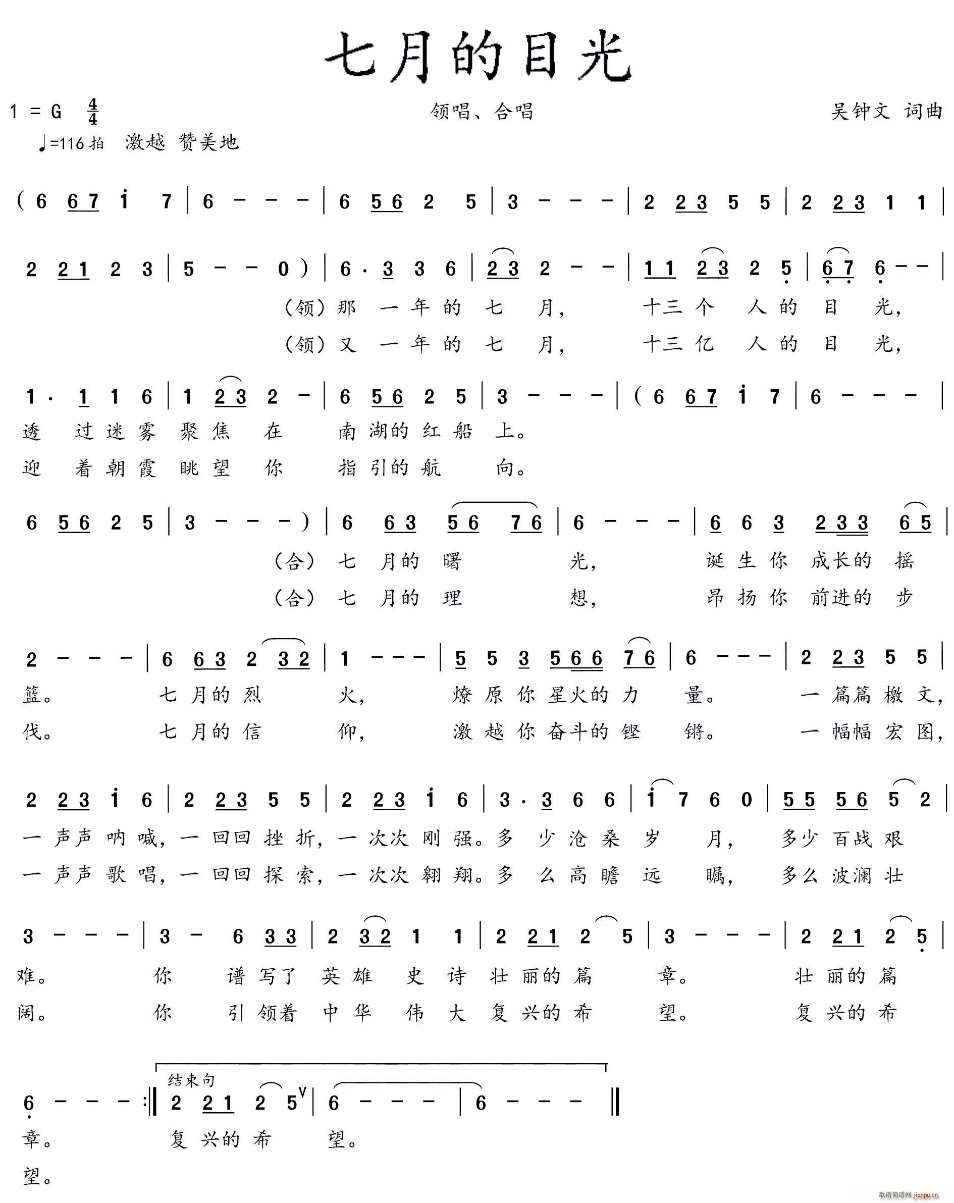 ���µ�Ŀ��(���ָ��V)1